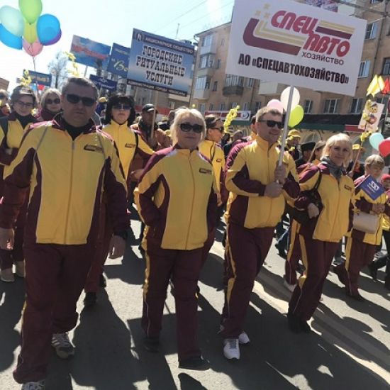 foto 01.05.